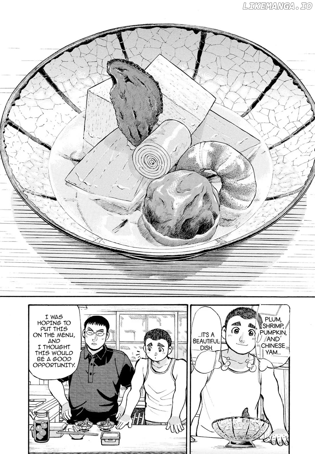 Sota's Knife chapter 271 - page 13