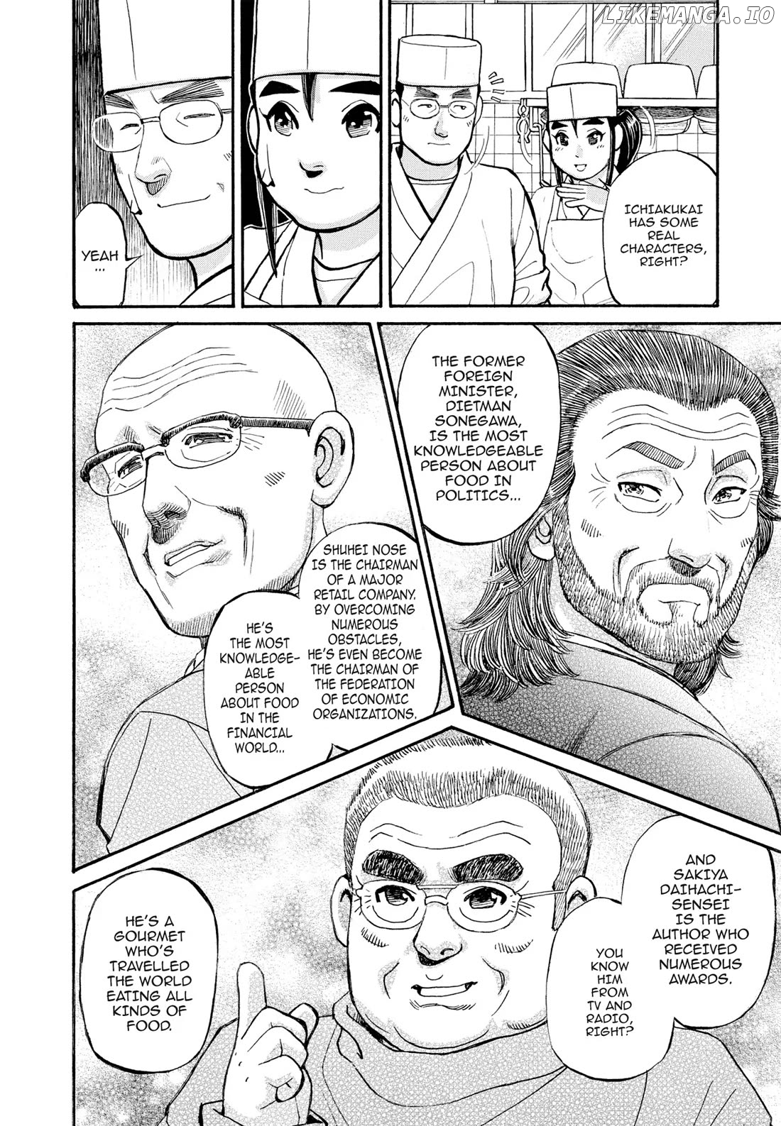 Sota's Knife chapter 271 - page 5