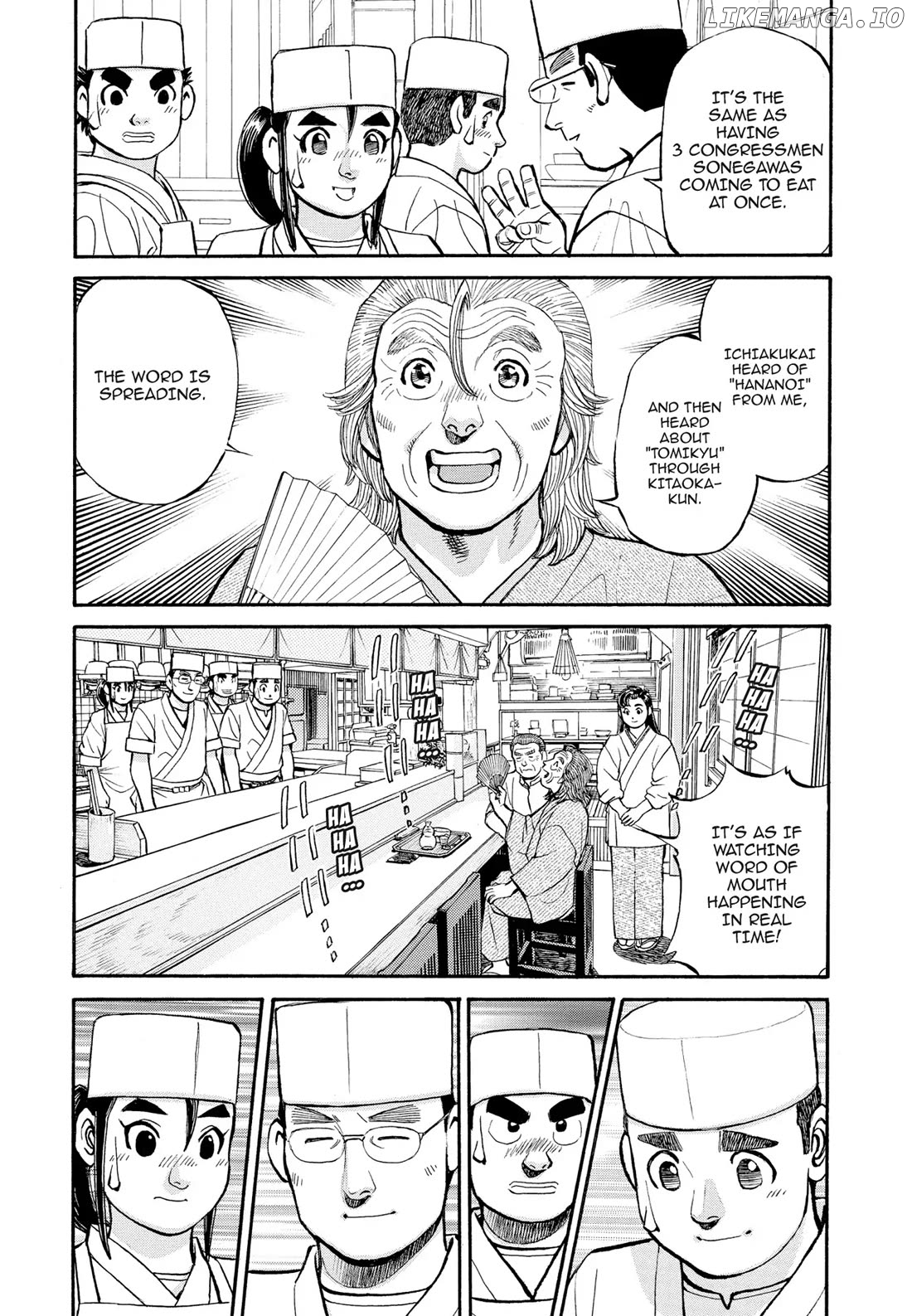 Sota's Knife chapter 271 - page 6