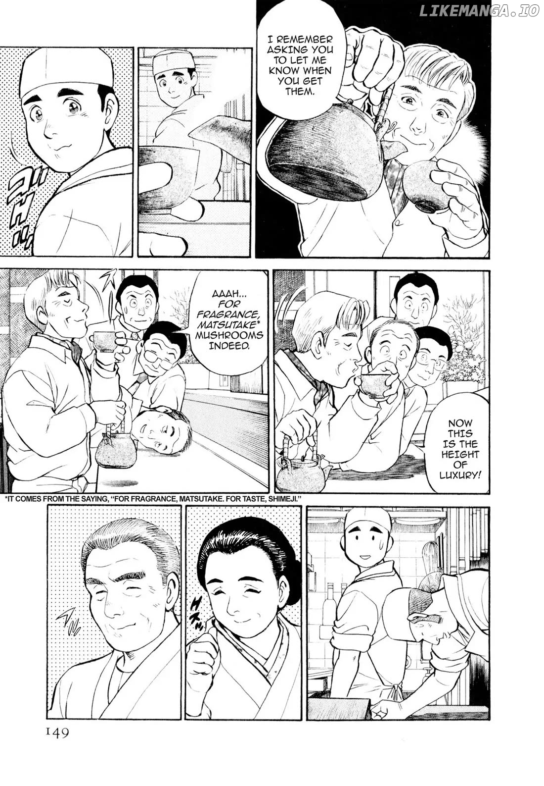 Sota's Knife chapter 7 - page 3
