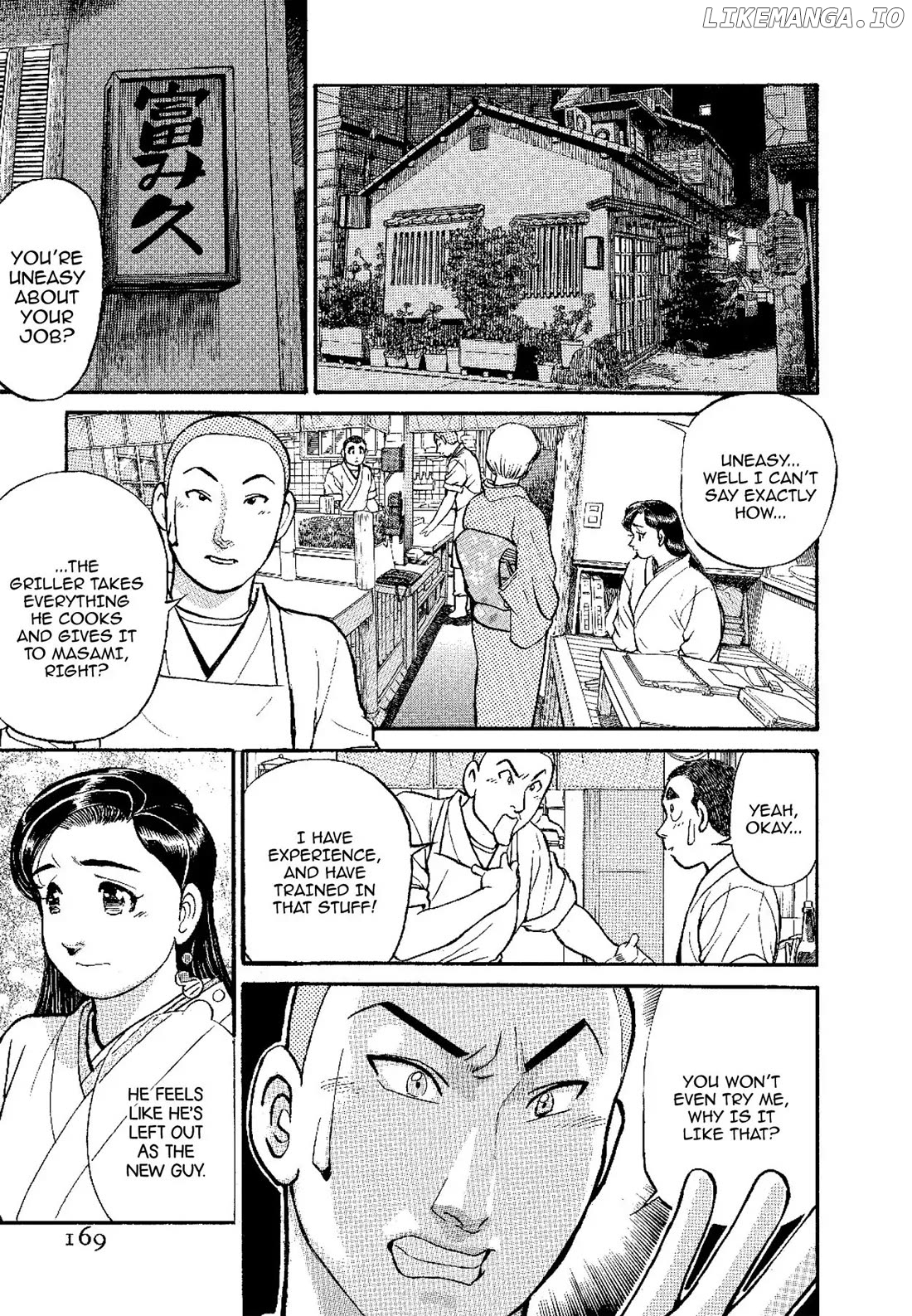 Sota's Knife chapter 139 - page 7