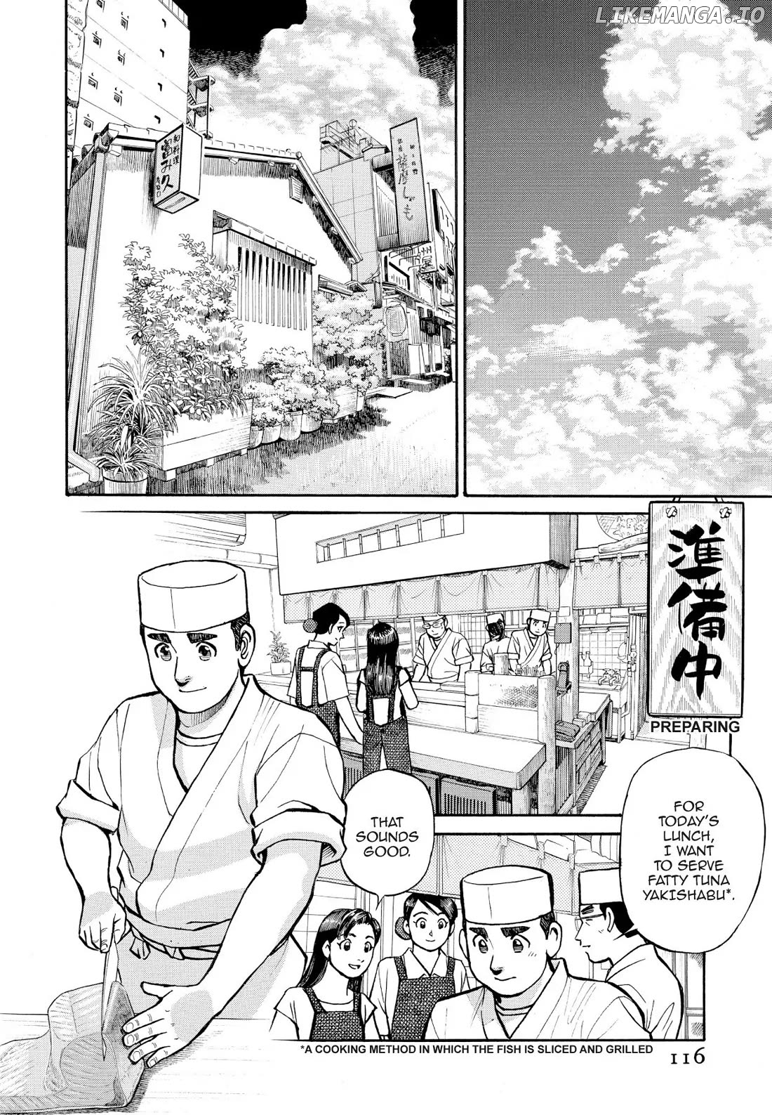 Sota's Knife chapter 187 - page 2