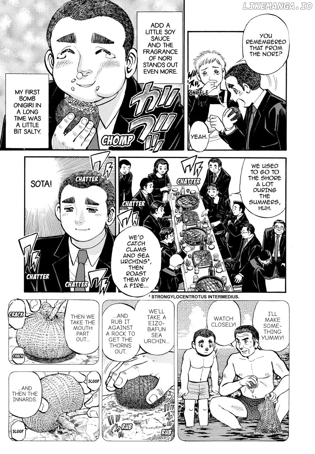Sota's Knife chapter 360.5 - page 7