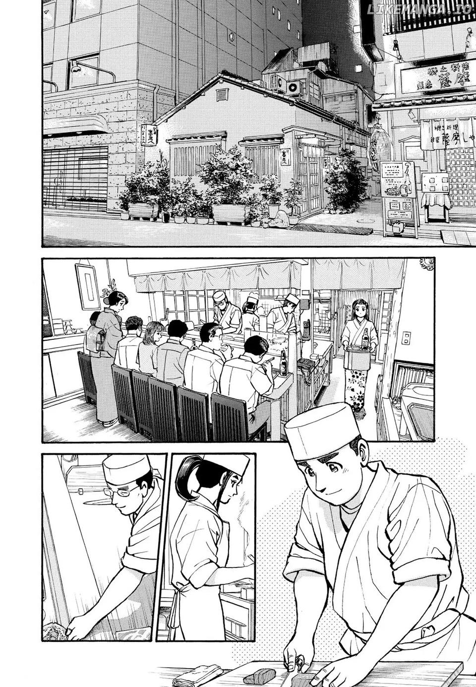 Sota's Knife chapter 188 - page 2