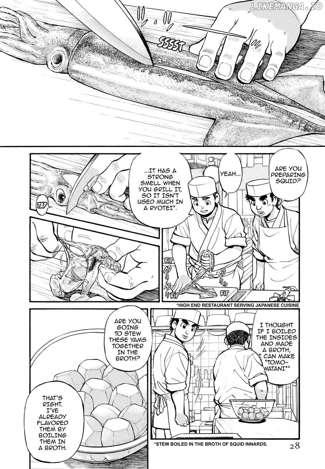 Sota's Knife chapter 273 - page 2