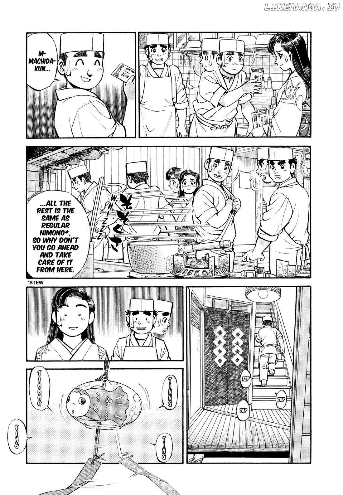 Sota's Knife chapter 273 - page 7