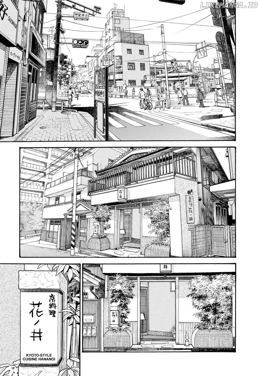 Sota's Knife chapter 236 - page 2