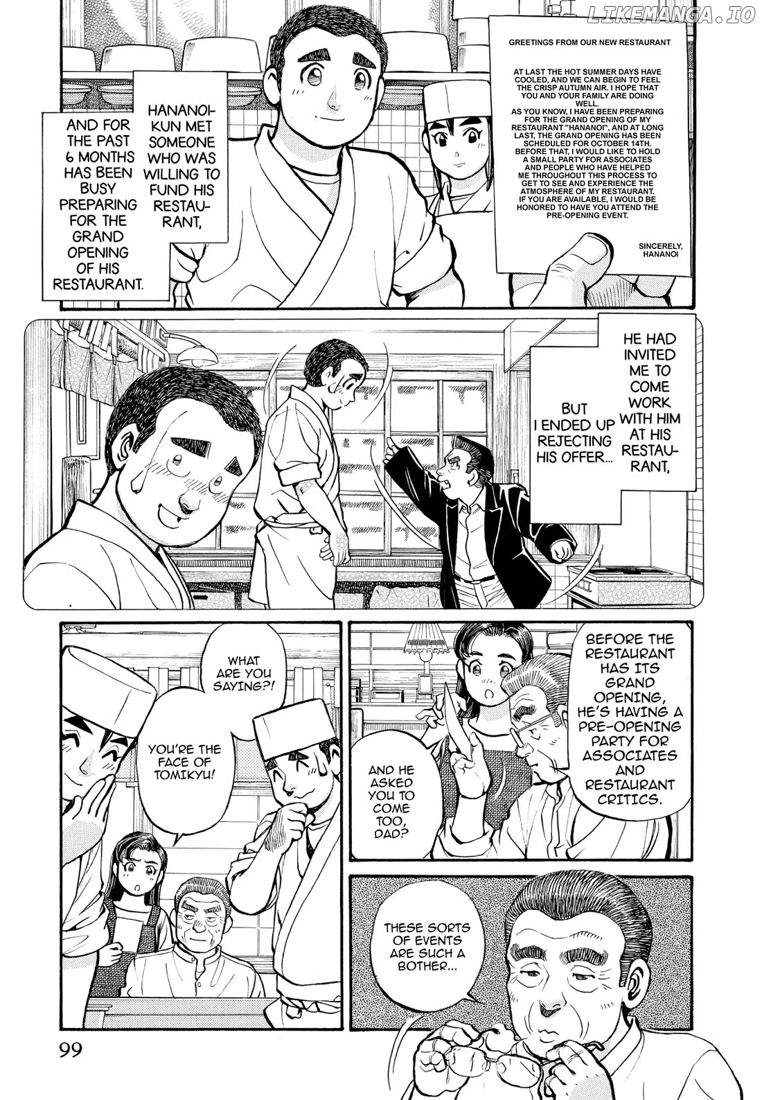Sota's Knife chapter 236 - page 4