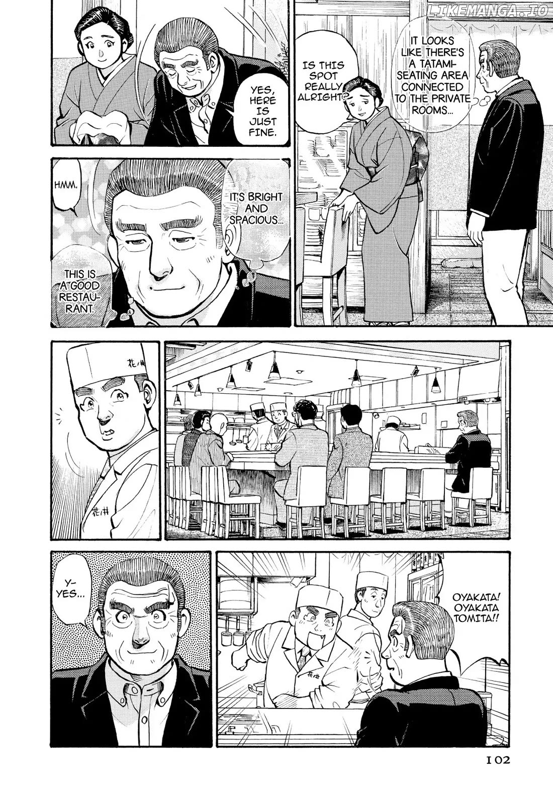 Sota's Knife chapter 236 - page 7