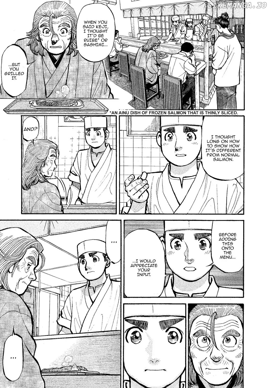 Sota's Knife chapter 321 - page 16