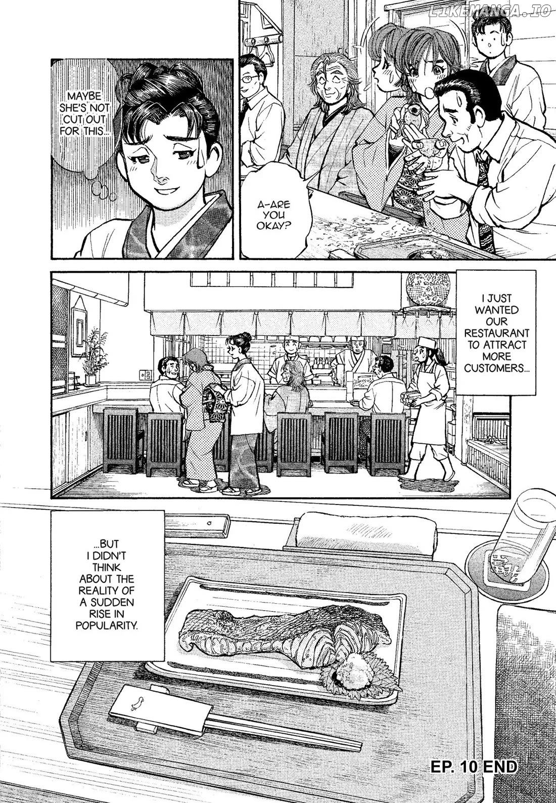 Sota's Knife chapter 321 - page 19