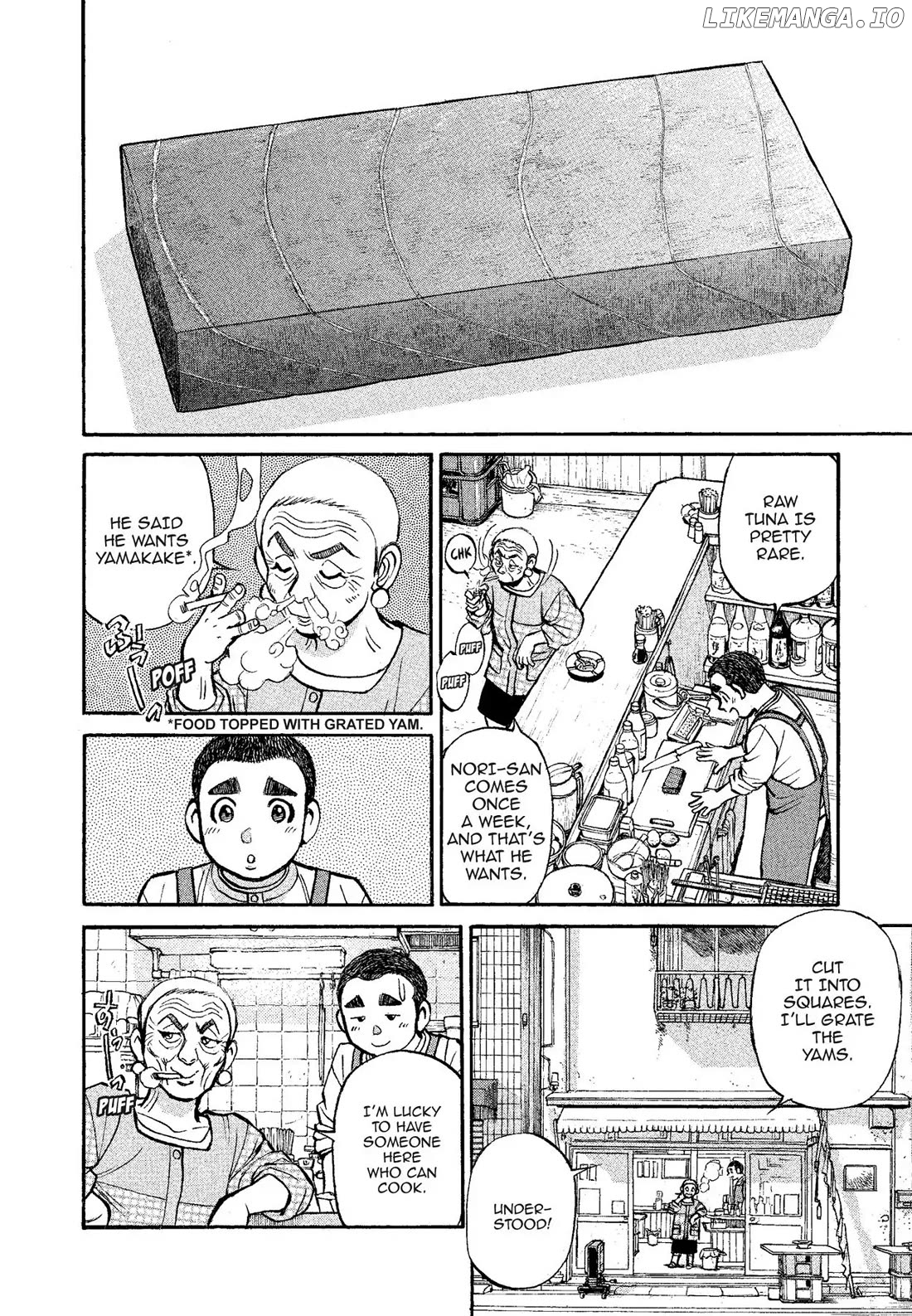 Sota's Knife chapter 321 - page 3