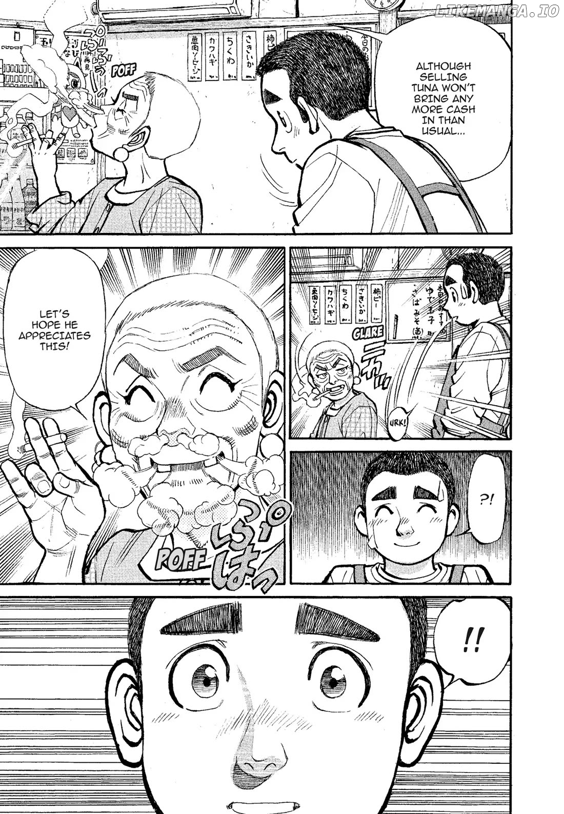 Sota's Knife chapter 321 - page 4