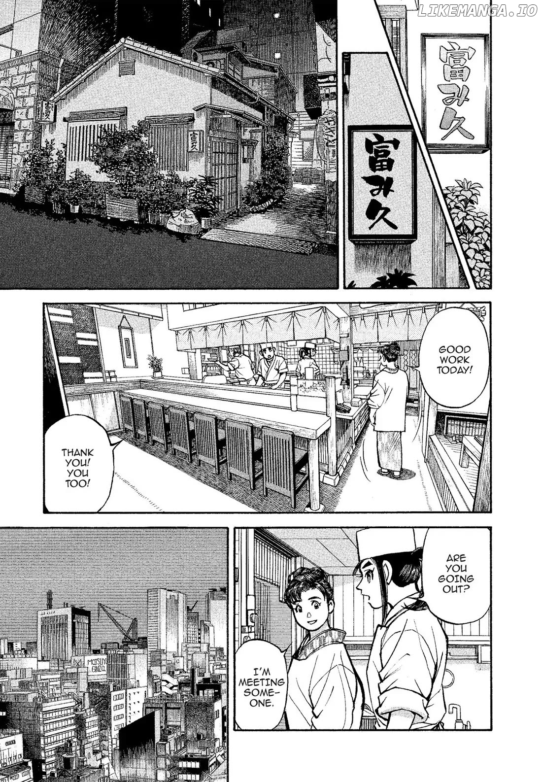 Sota's Knife chapter 321 - page 6