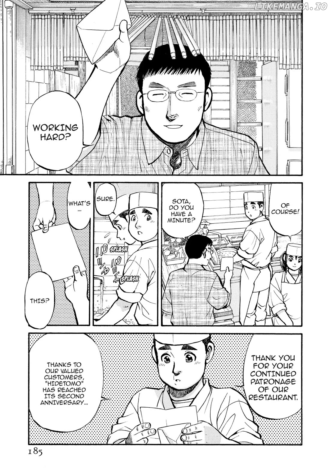 Sota's Knife chapter 190 - page 3