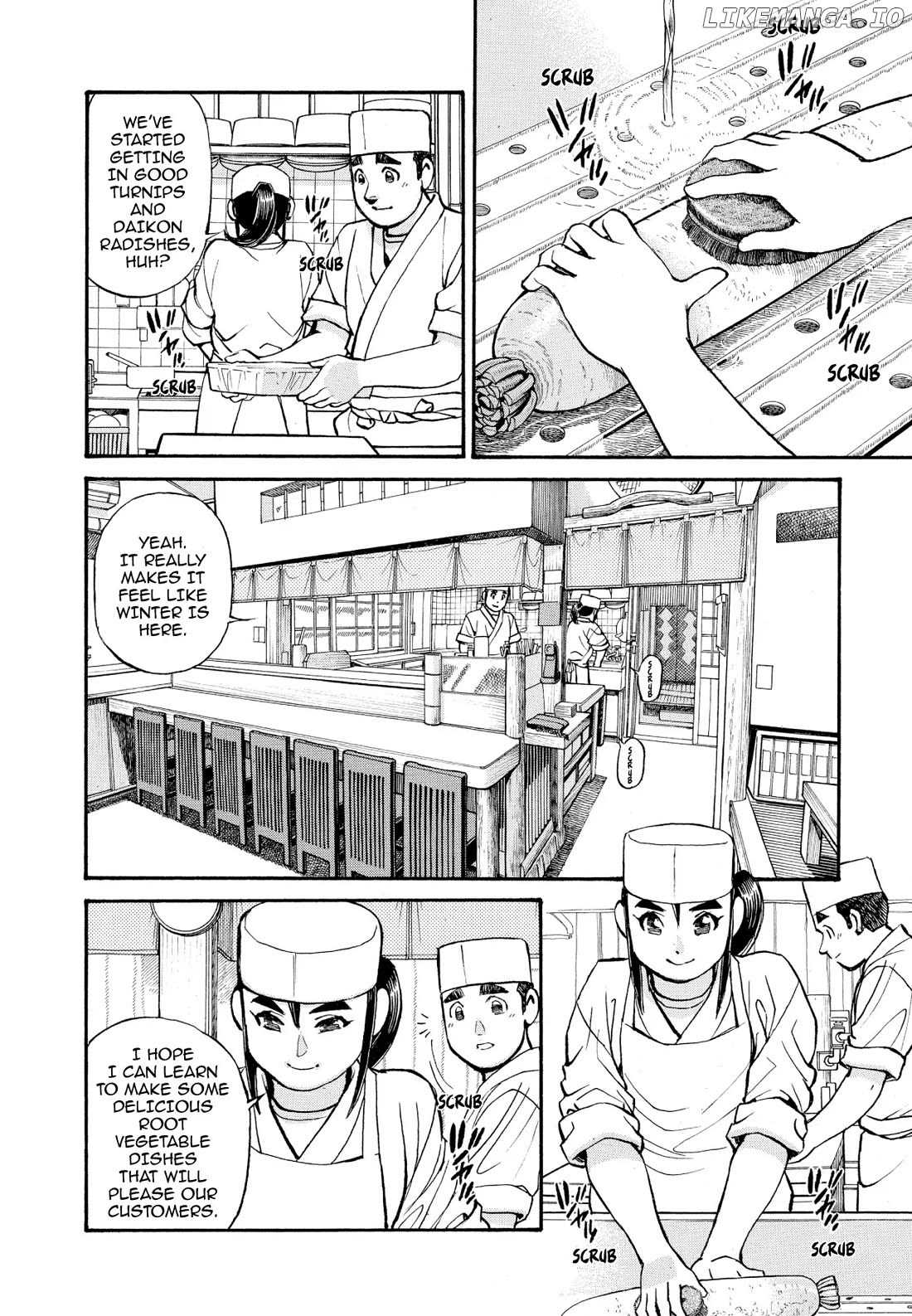 Sota's Knife chapter 238 - page 2