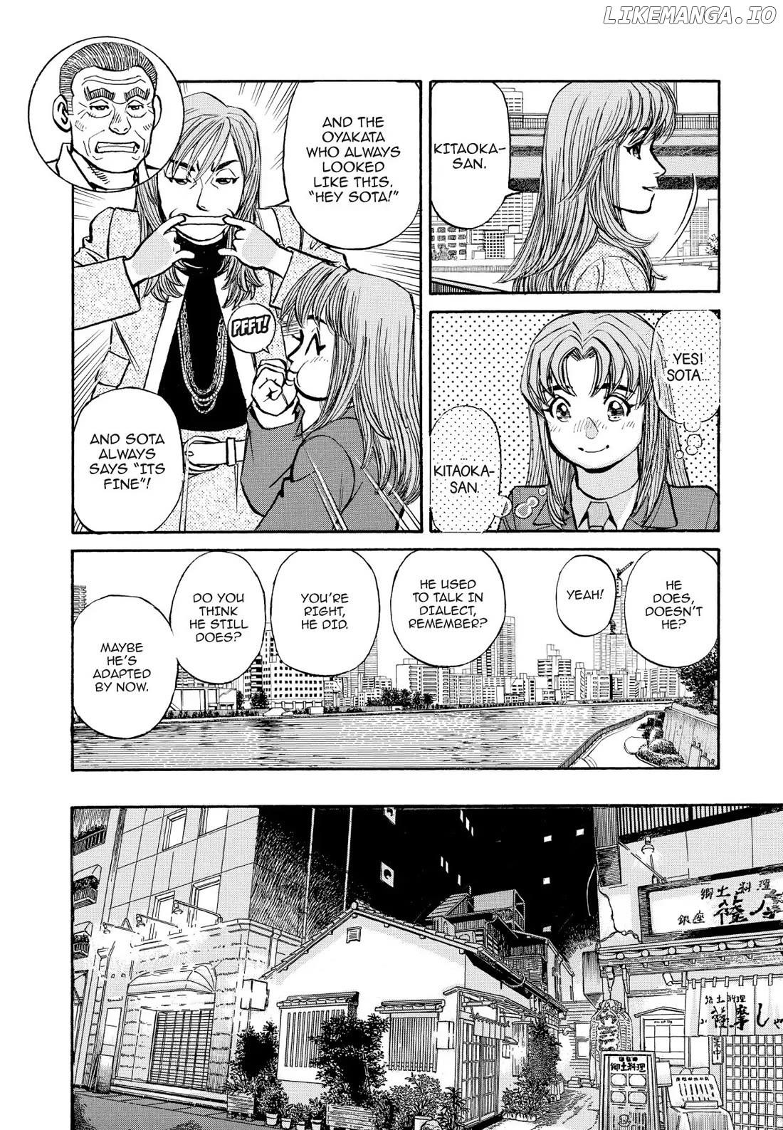 Sota's Knife chapter 323 - page 7
