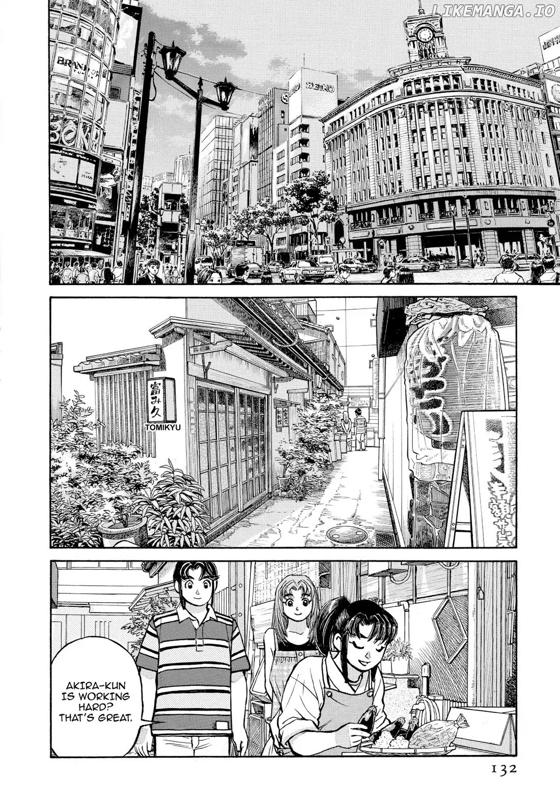 Sota's Knife chapter 358 - page 2