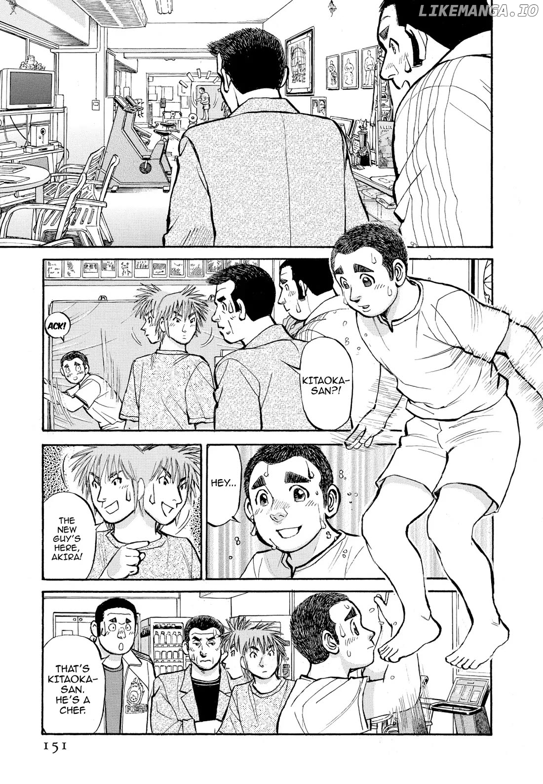 Sota's Knife chapter 358 - page 21