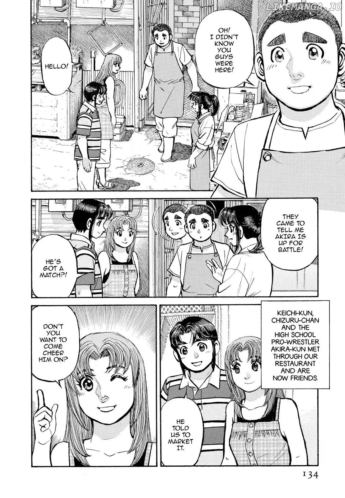 Sota's Knife chapter 358 - page 4