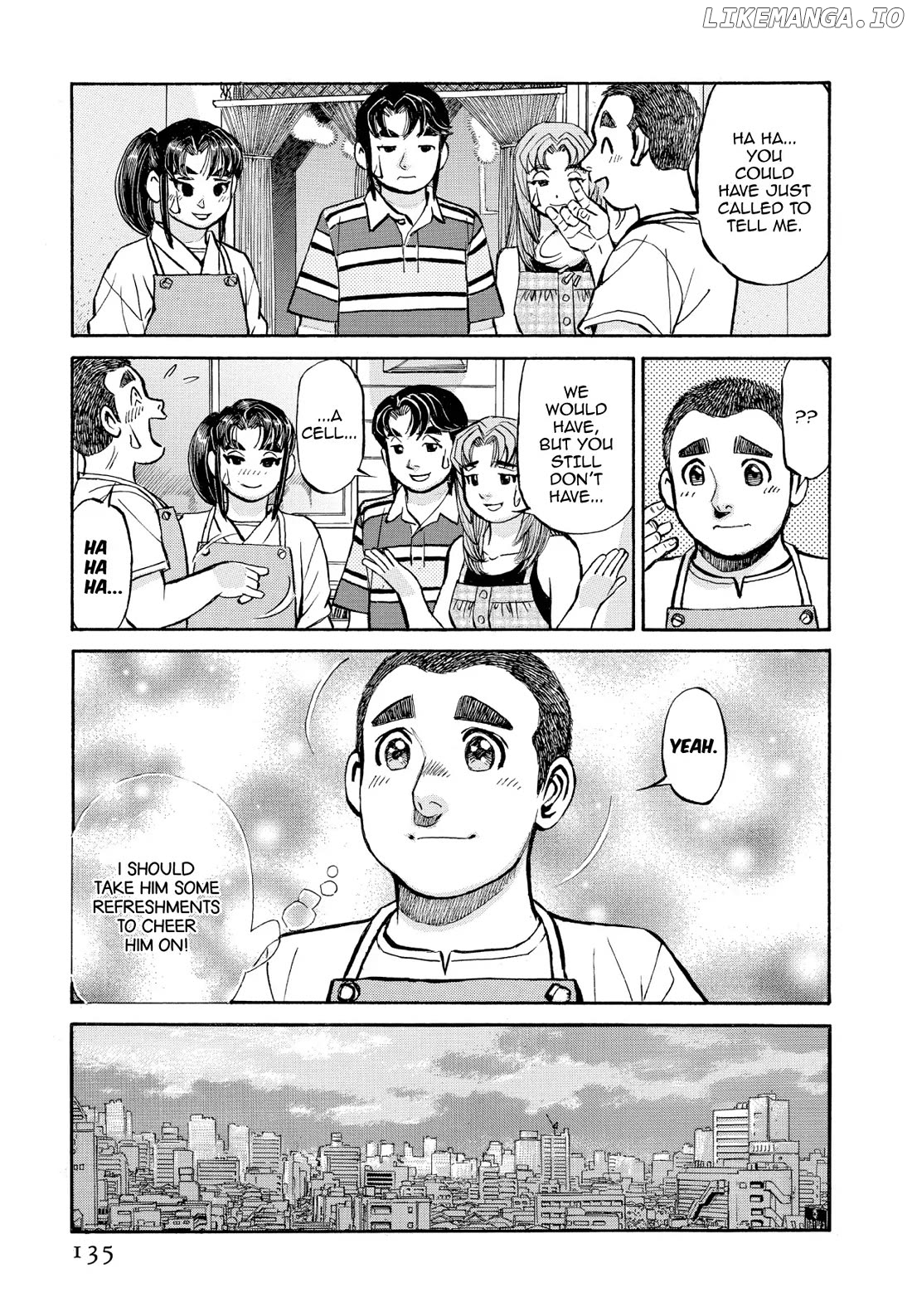 Sota's Knife chapter 358 - page 5