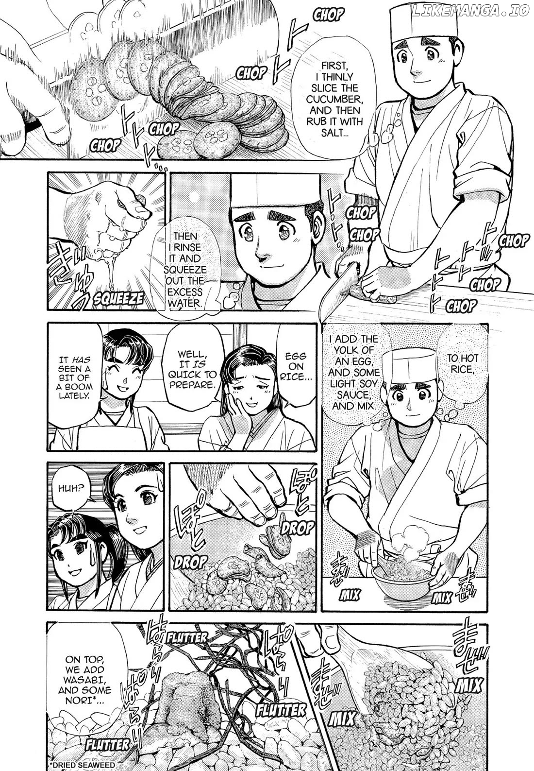 Sota's Knife chapter 191 - page 7