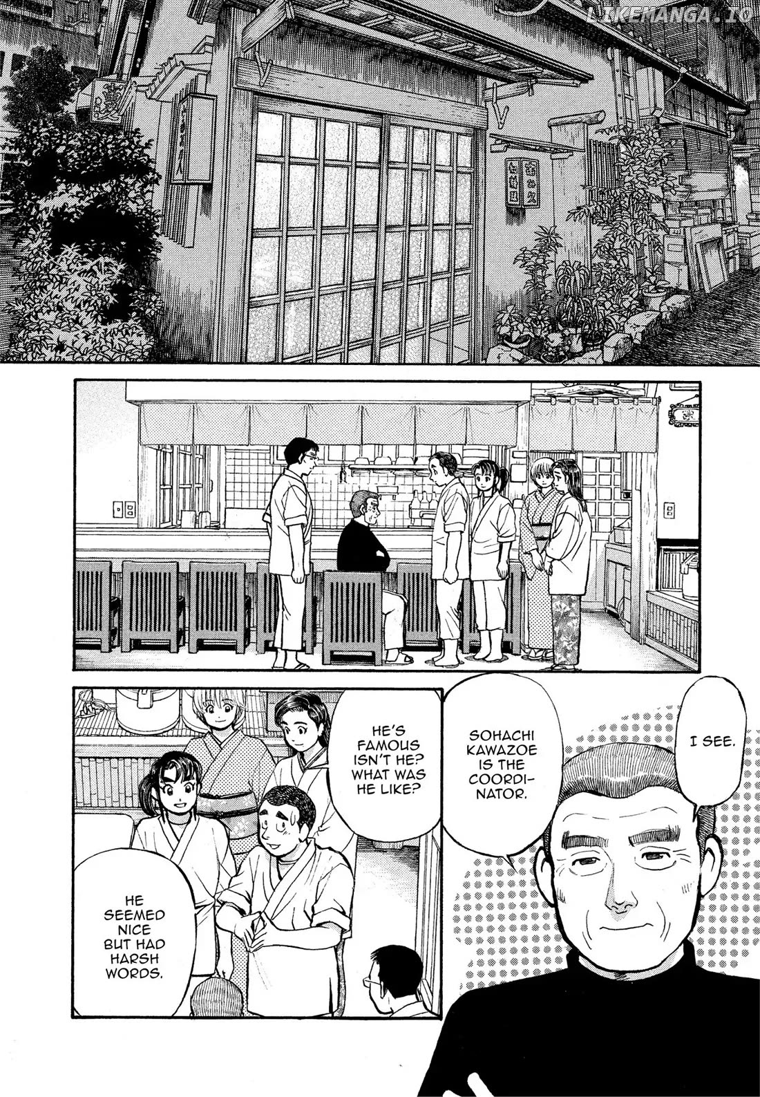 Sota's Knife chapter 171 - page 2