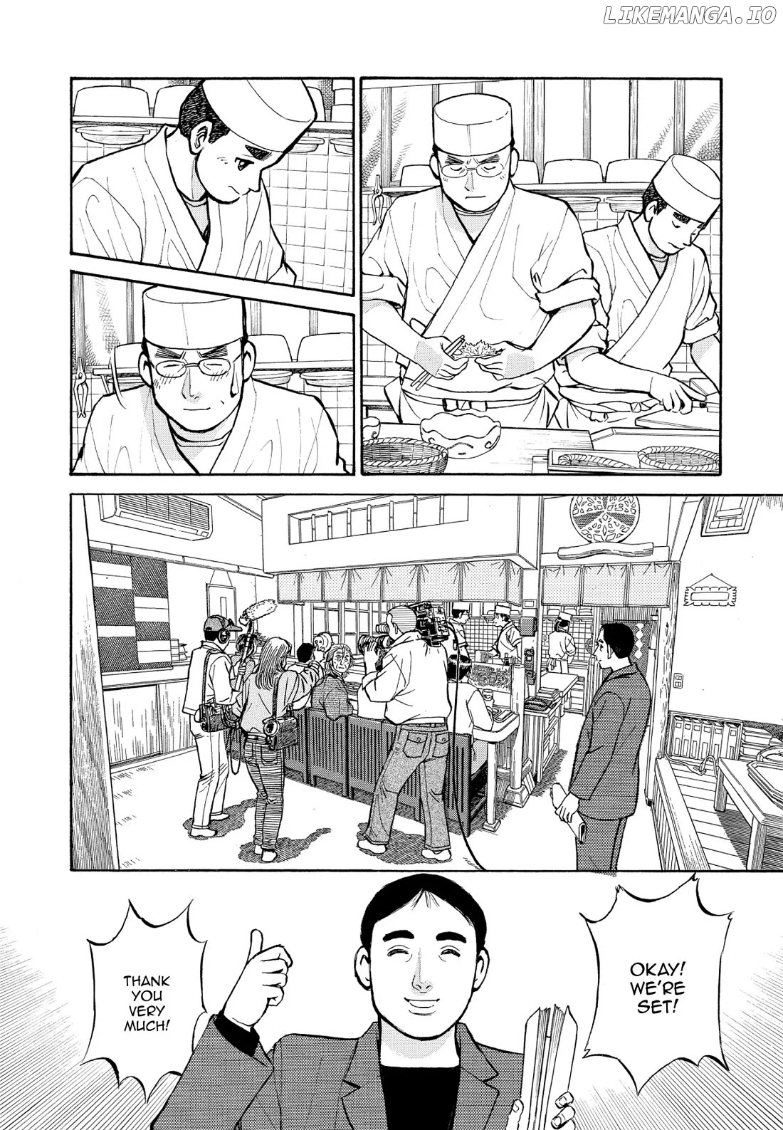 Sota's Knife chapter 219 - page 2
