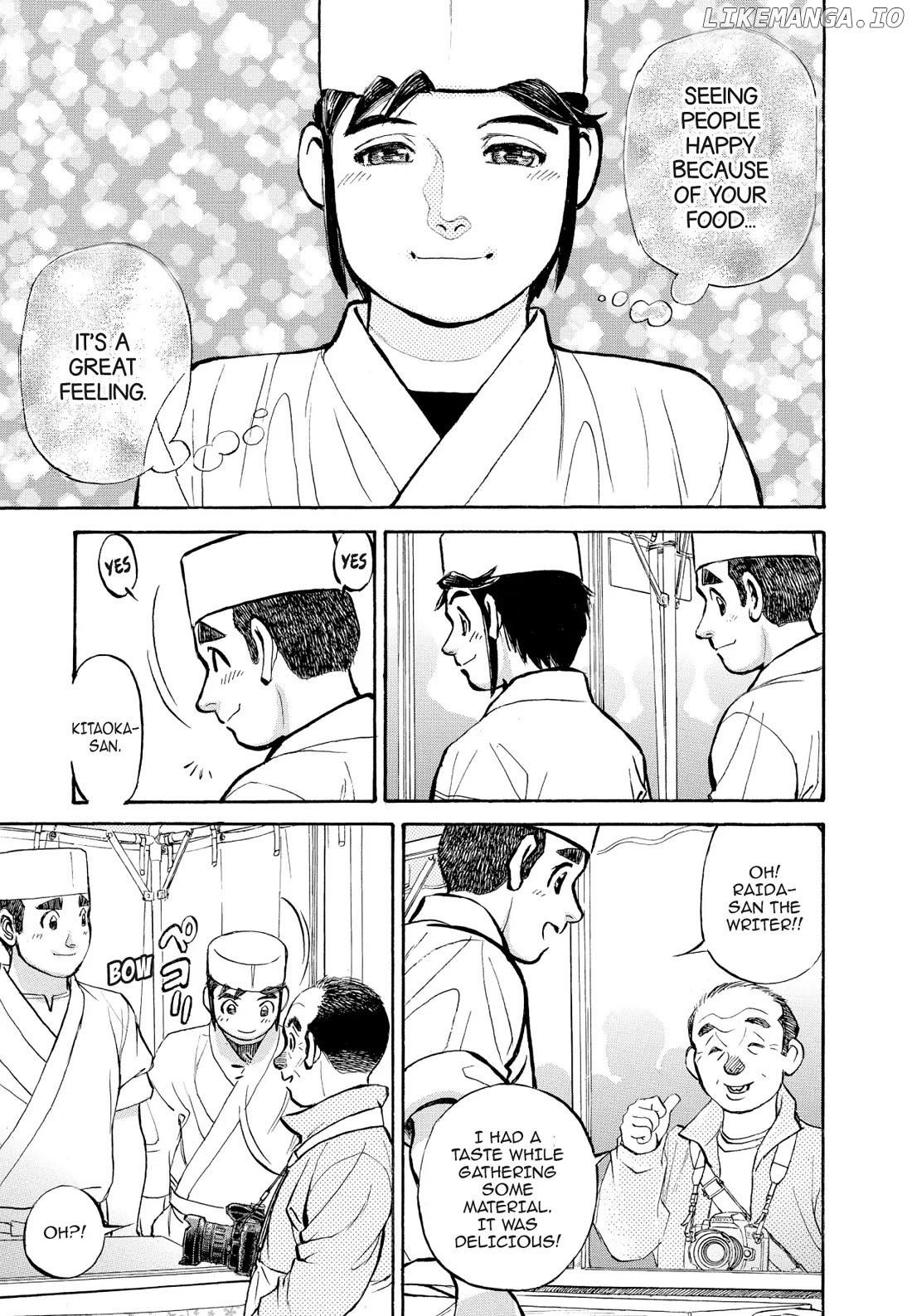 Sota's Knife chapter 326 - page 7