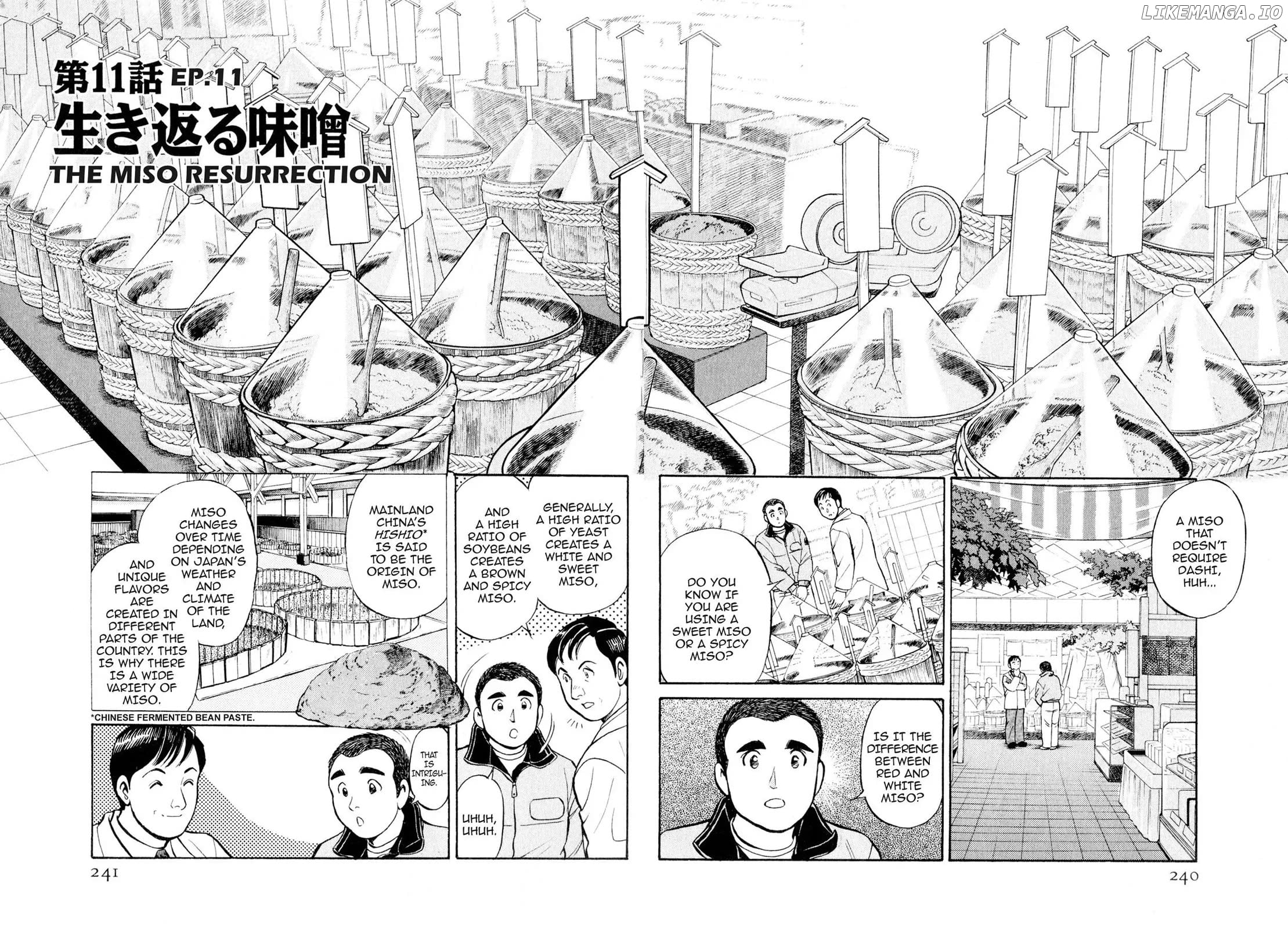 Sota's Knife chapter 11 - page 2