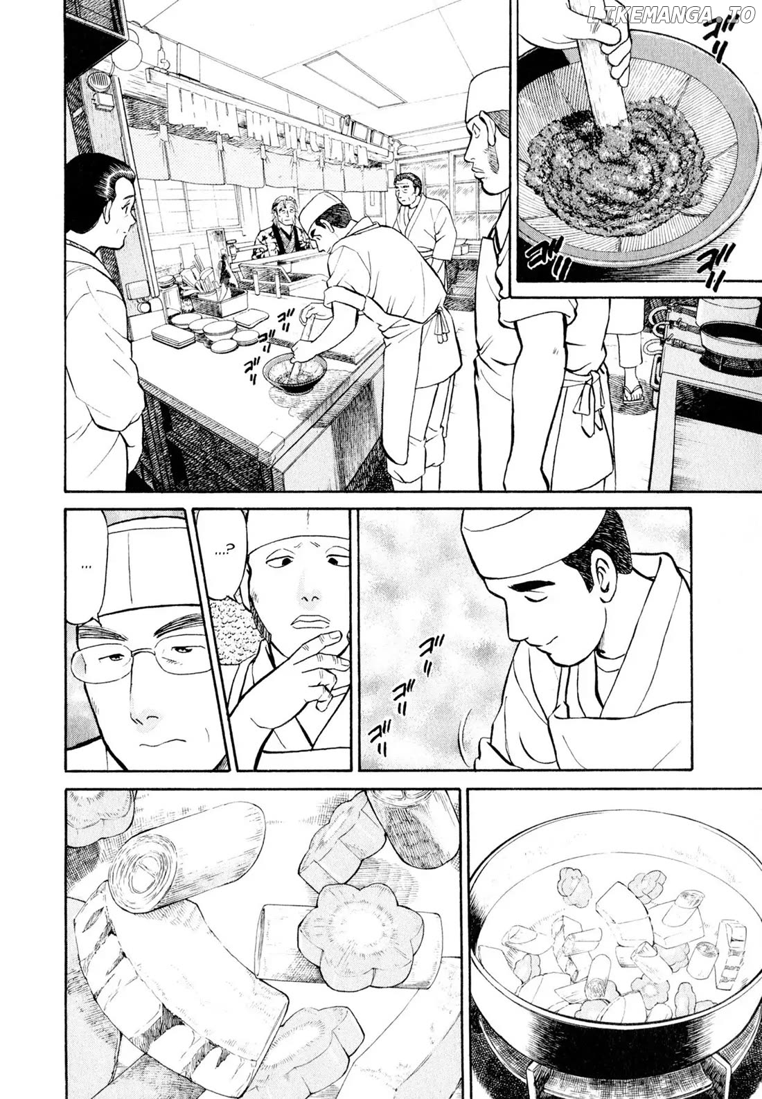 Sota's Knife chapter 11 - page 7