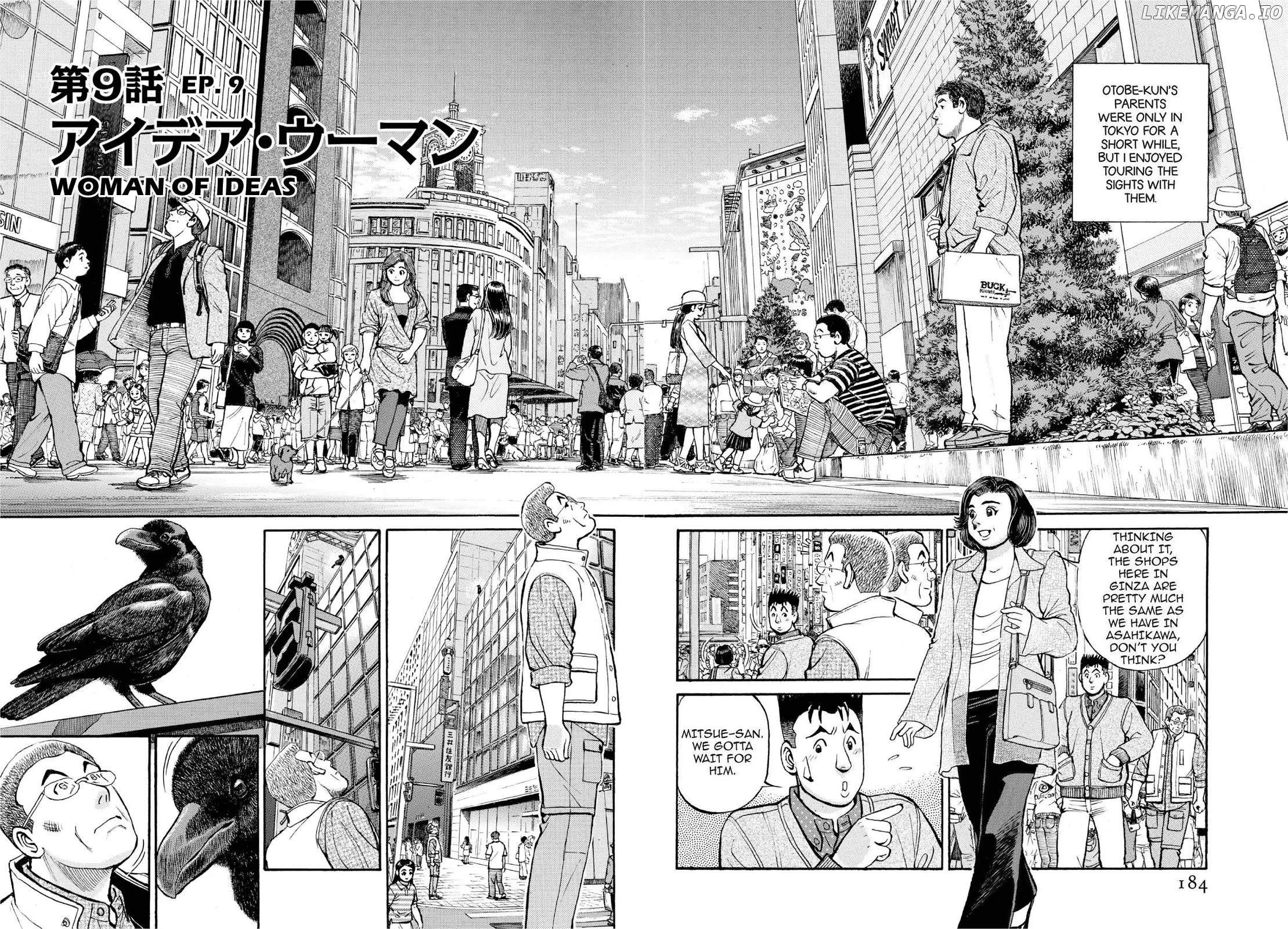 Sota's Knife chapter 389 - page 2