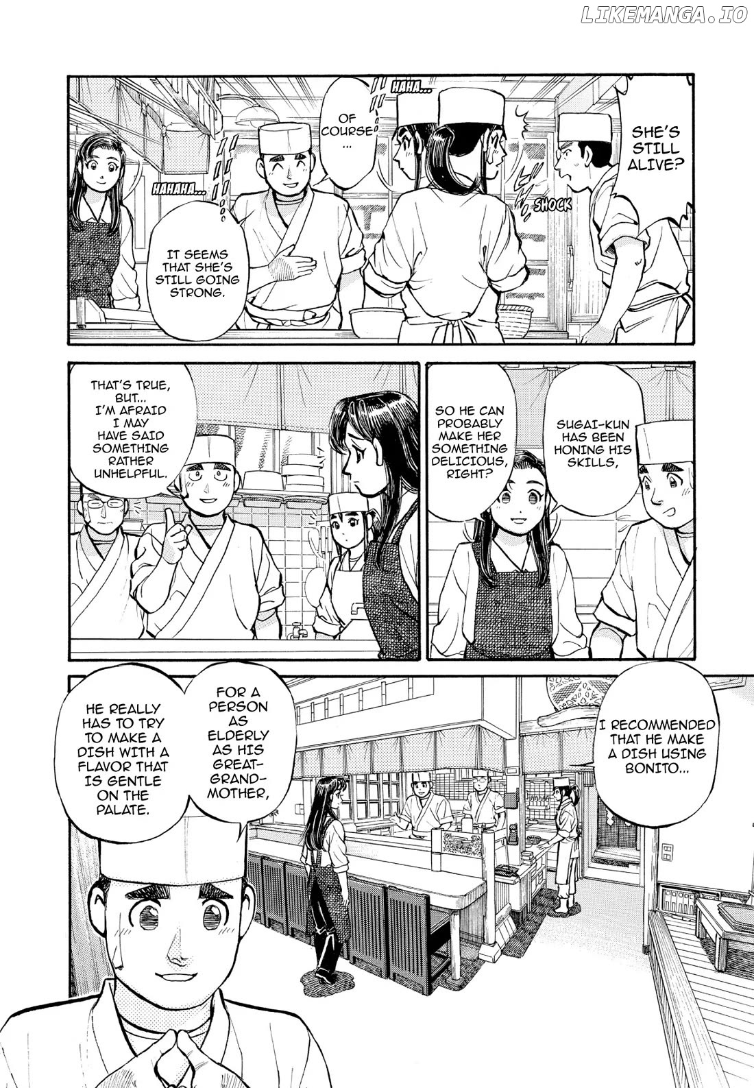 Sota's Knife chapter 217 - page 2