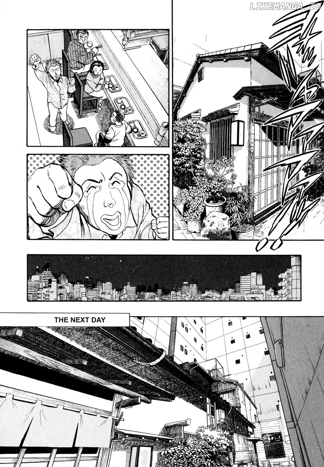 Sota's Knife chapter 12 - page 9