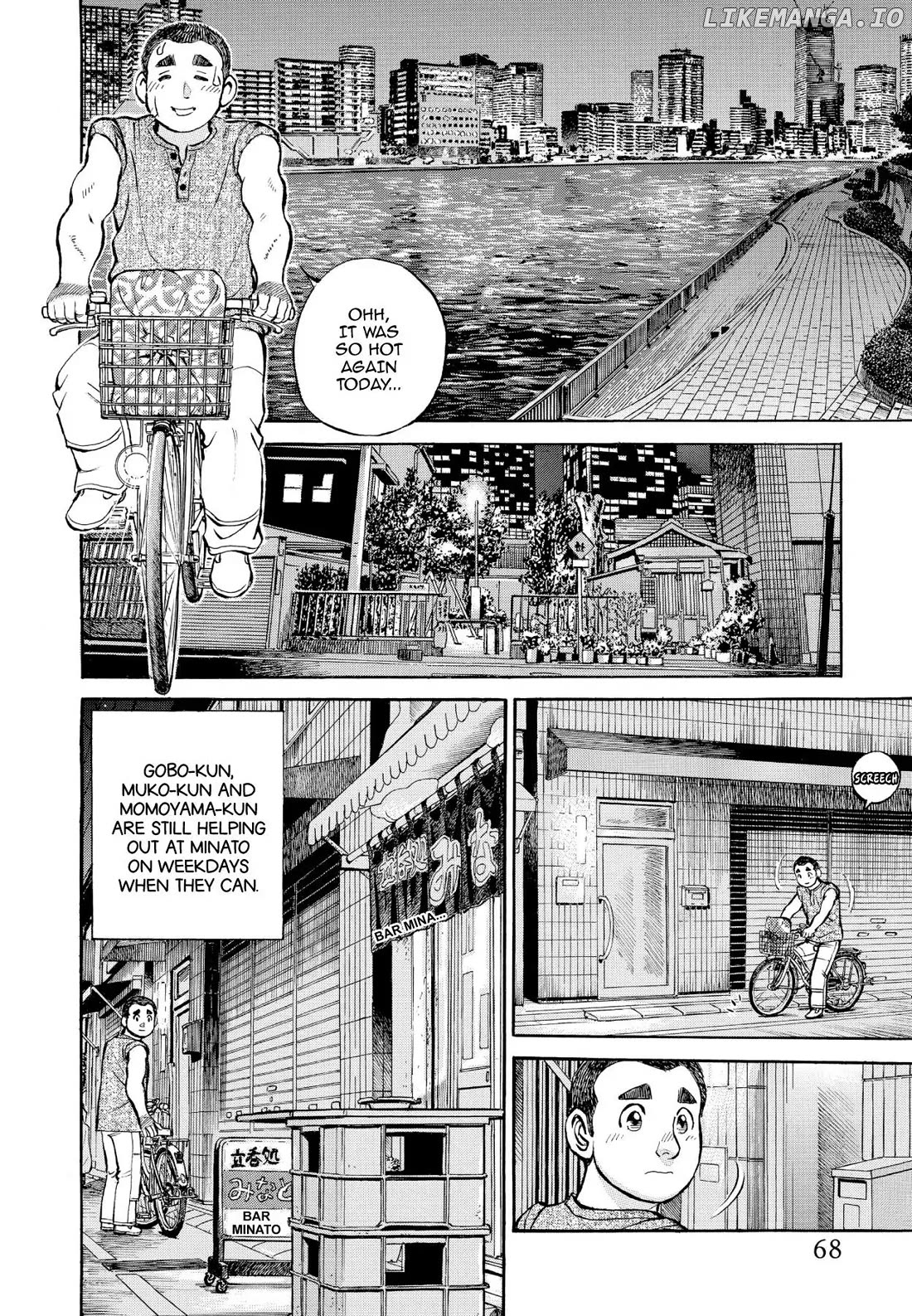 Sota's Knife chapter 355 - page 2