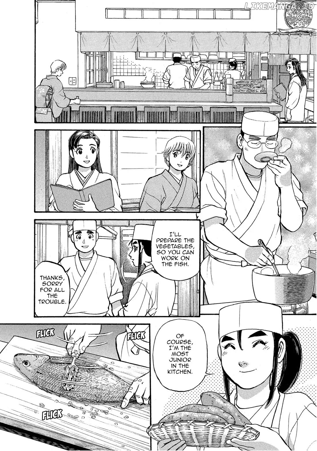 Sota's Knife chapter 146 - page 2