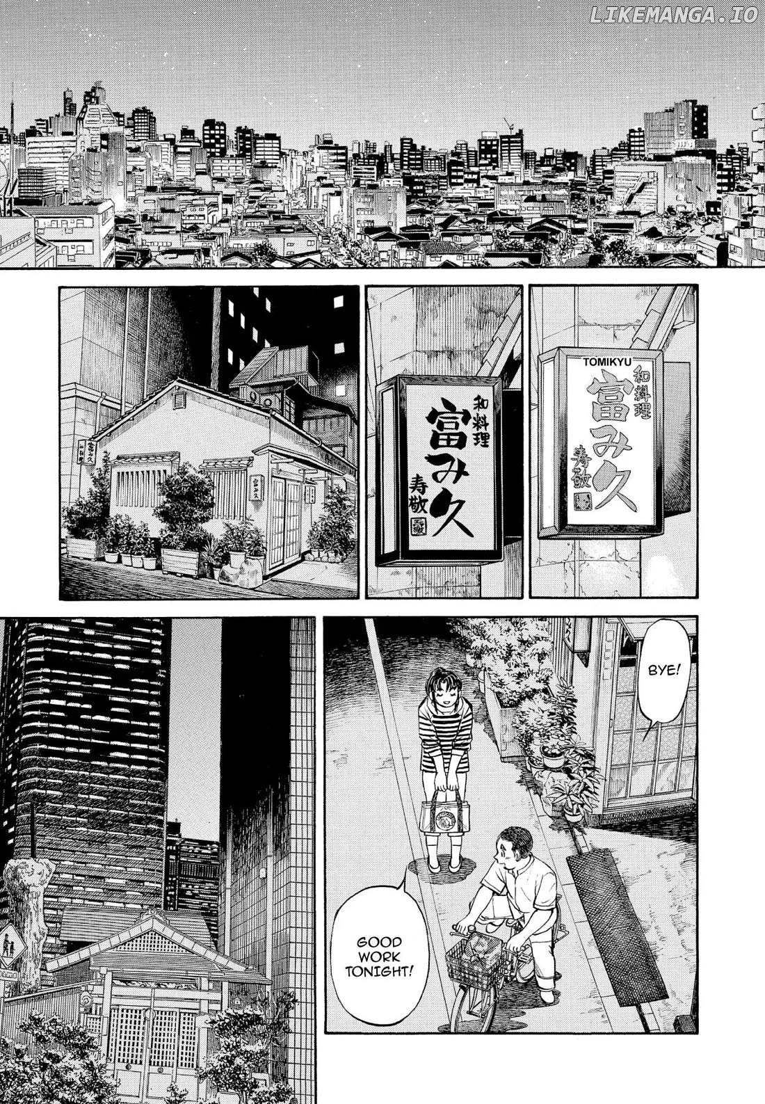 Sota's Knife chapter 353 - page 3