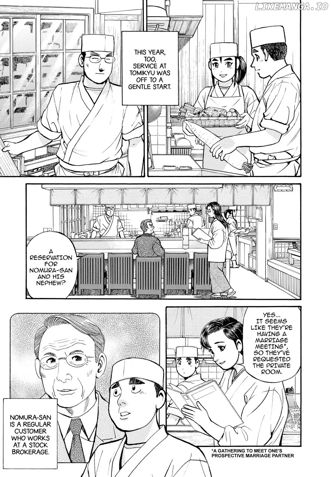 Sota's Knife chapter 204 - page 3