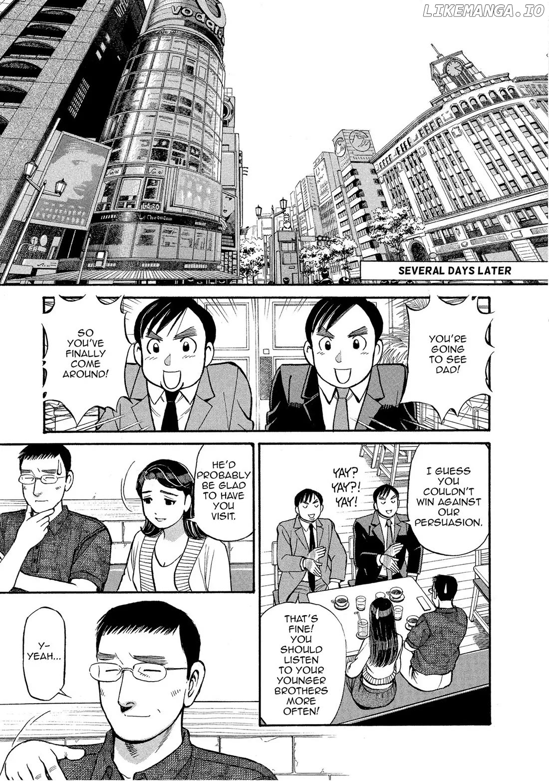 Sota's Knife chapter 147 - page 5