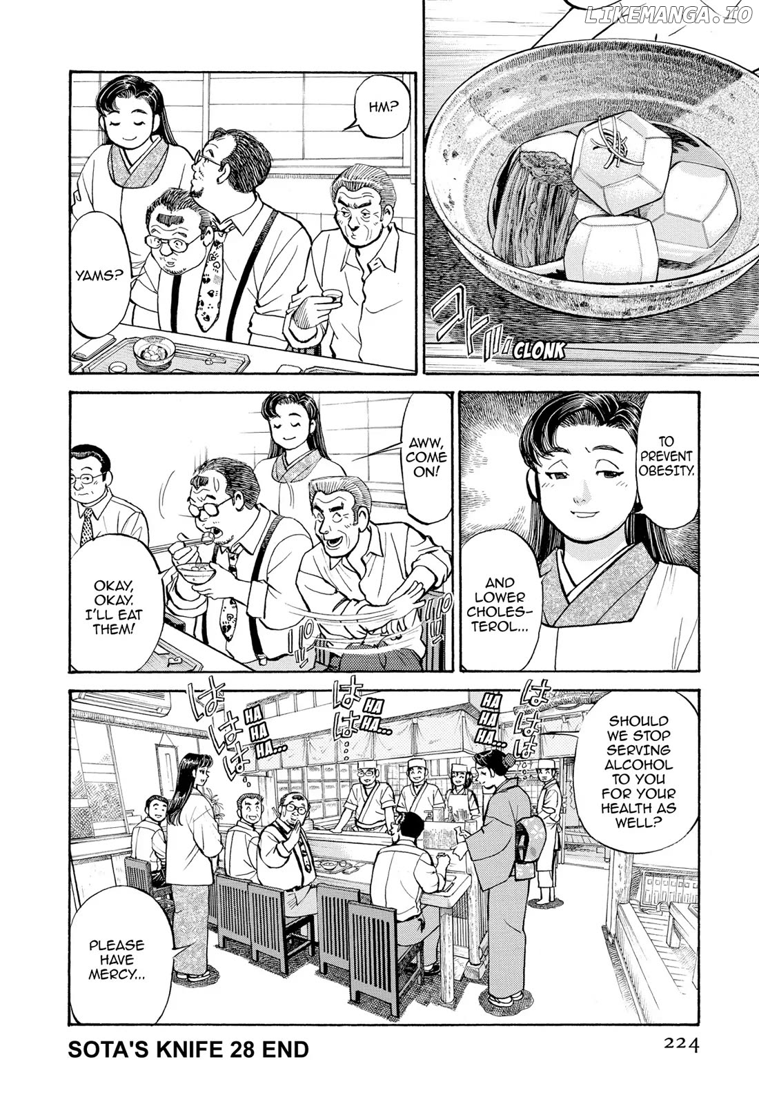Sota's Knife chapter 281 - page 20