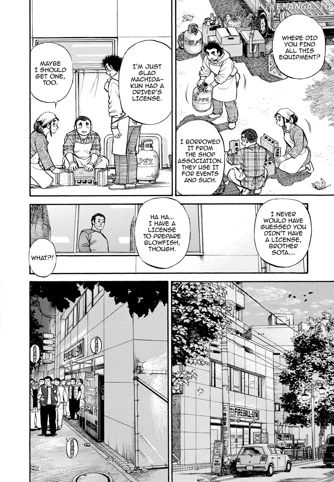 Sota's Knife chapter 281 - page 6