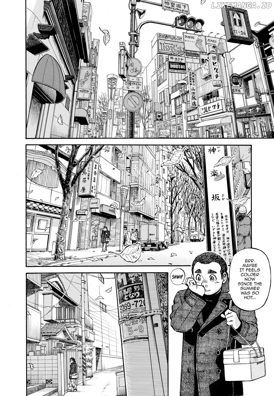 Sota's Knife chapter 329 - page 2
