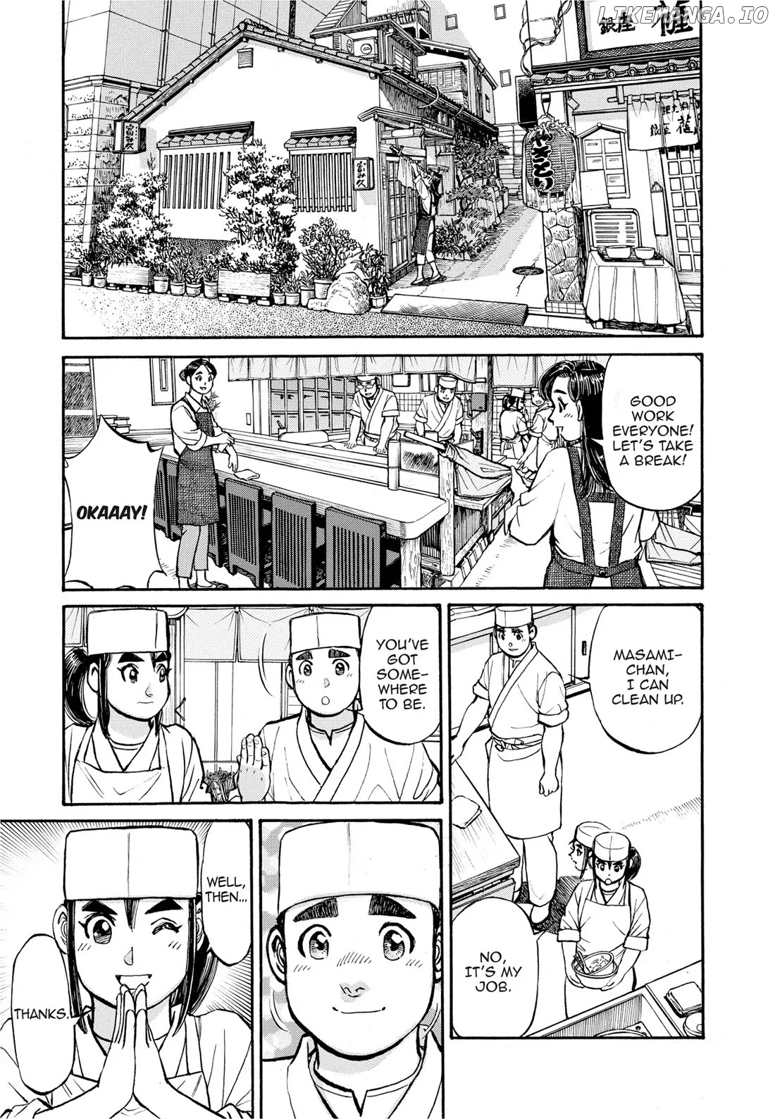 Sota's Knife chapter 282 - page 4