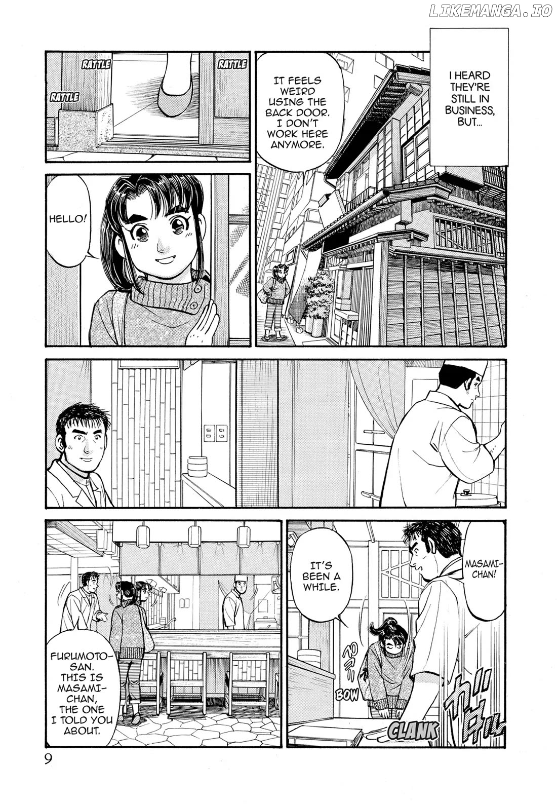 Sota's Knife chapter 282 - page 7