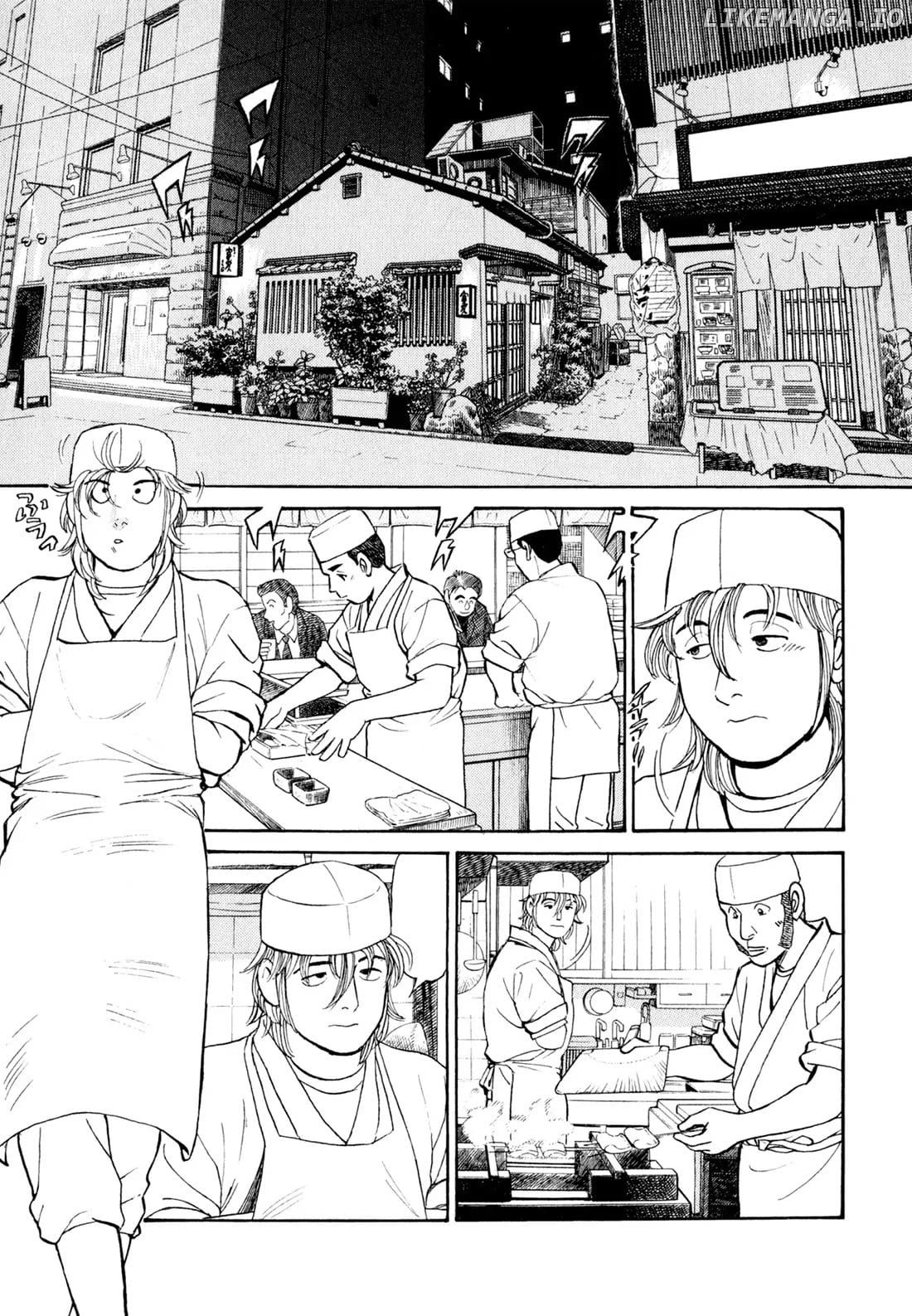 Sota's Knife chapter 16 - page 1