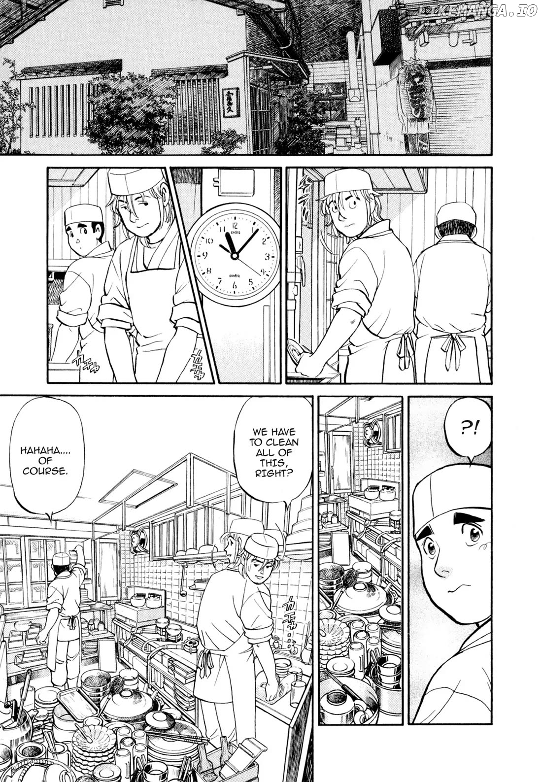 Sota's Knife chapter 16 - page 14