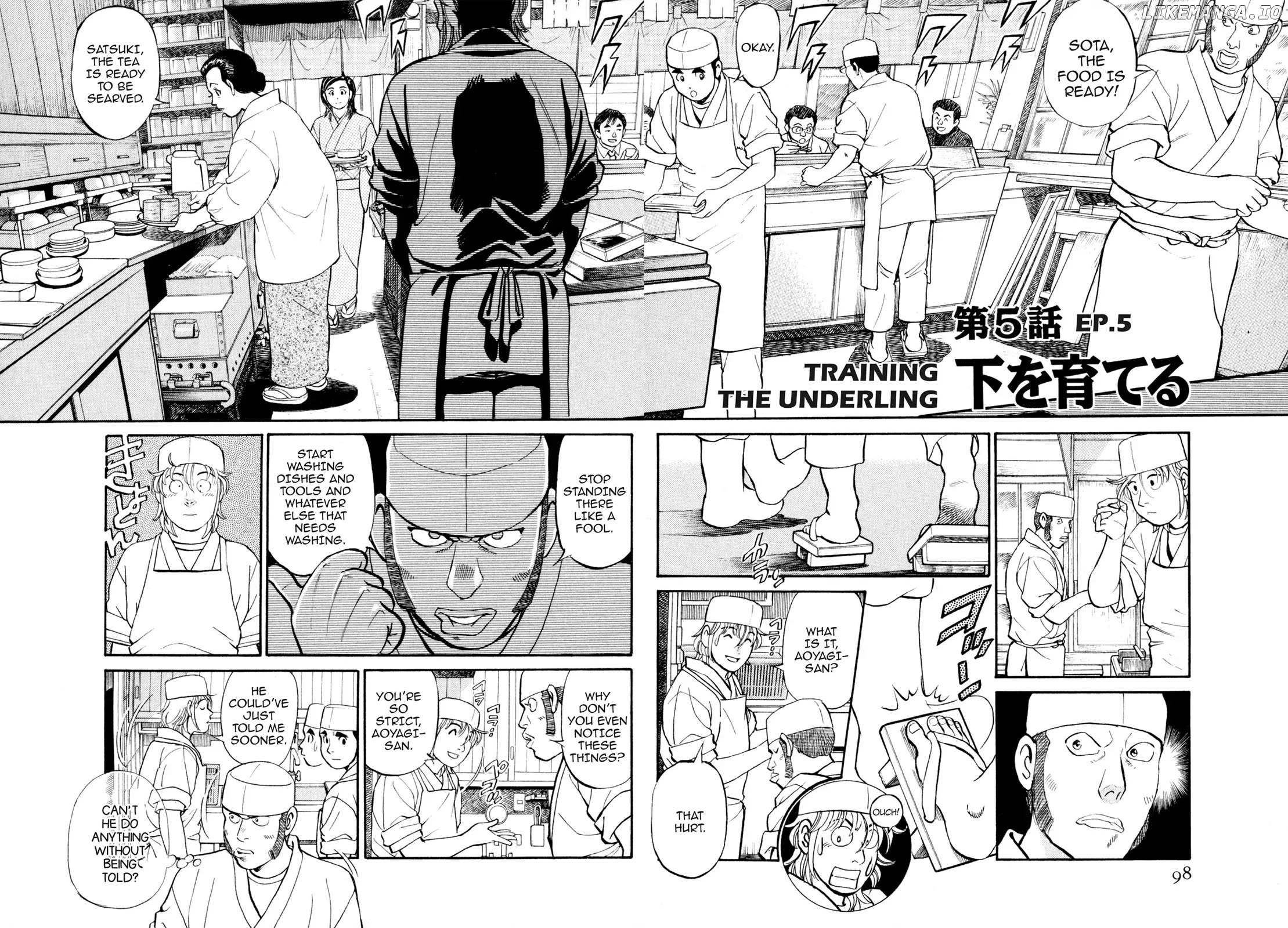 Sota's Knife chapter 16 - page 2