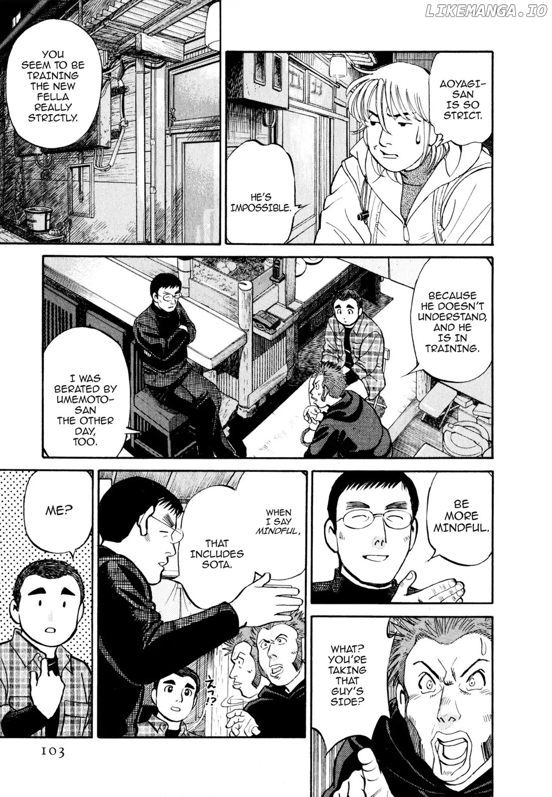 Sota's Knife chapter 16 - page 6
