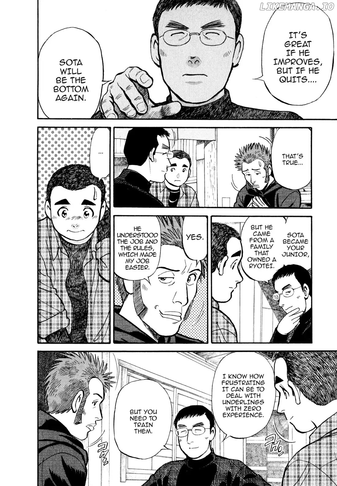 Sota's Knife chapter 16 - page 7