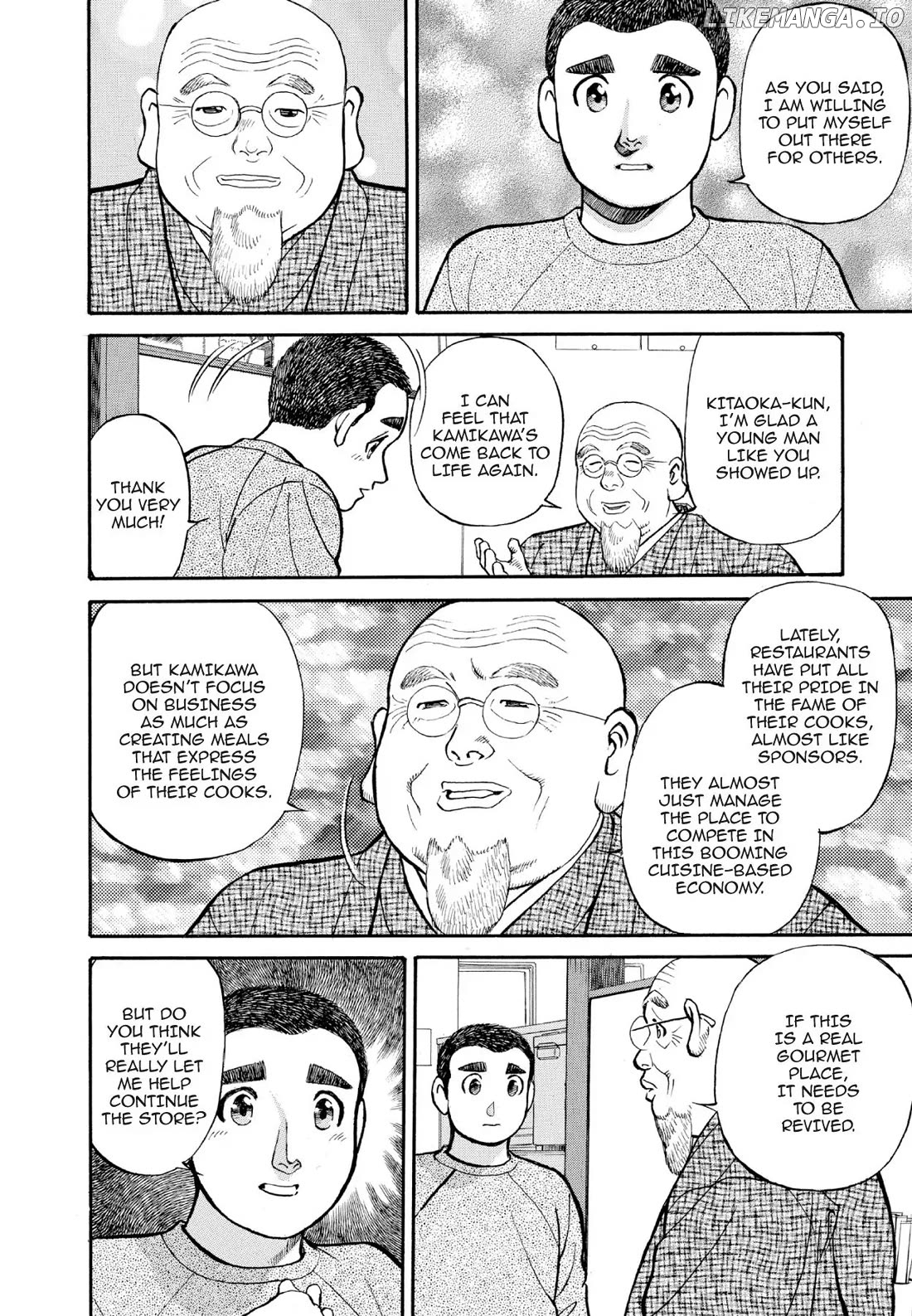 Sota's Knife chapter 124 - page 2